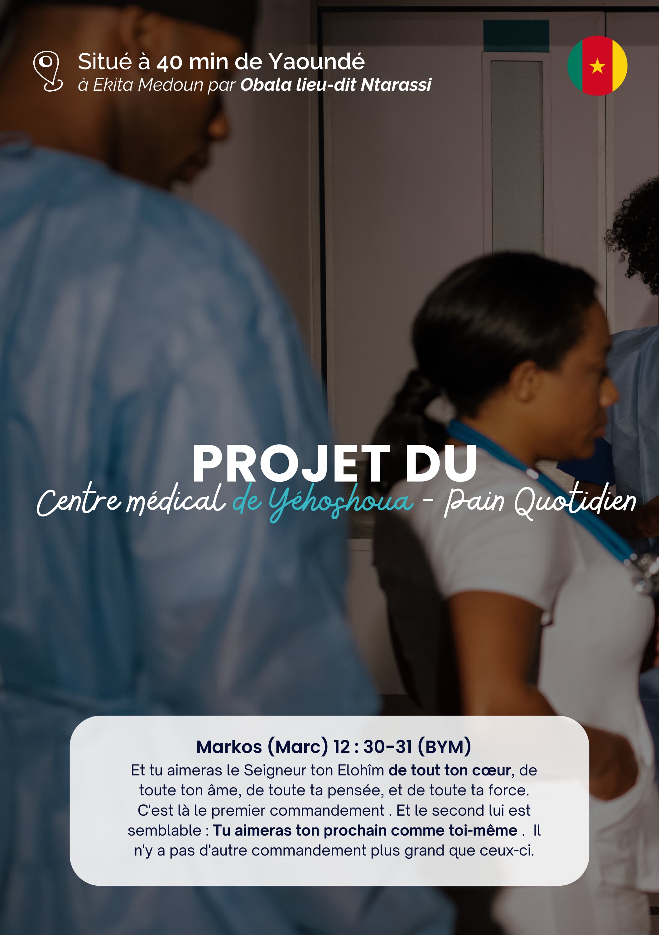 Livret du projet